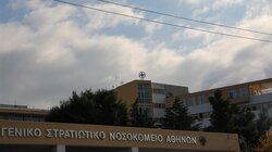 Στρατιωτικό νοσοκομείο