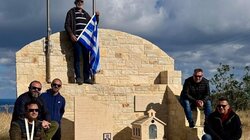 EKAB, Μνημείο