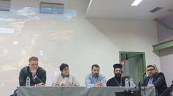 «Κοινωνική Αφύπνιση»