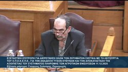εξεταστική ξυλούρης