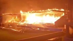 Χάκα γήπεδο υποβιβασμός