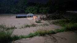 κακοκαιρια