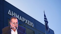 "Κλειστός" για την εξυπηρέτηση των πολιτών ο Δήμος Μινώα Πεδιάδας την Τρίτη 16 Δεκεμβρίου – Διαμαρτυρία της ΚΕΔΕ για την οικονομική ασφυξία των Δήμων… Δείτε περισσότερα