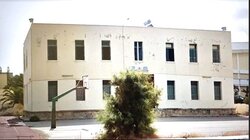 Άρση βαρών Αρκάδι Ρέθυμνο