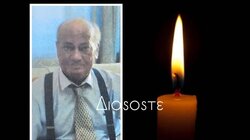 Δημήτρης Μαλλιαράκης κηδεία