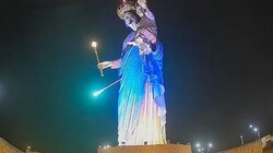 μετεωρίτης