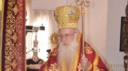 Μητροπολίτης Ειρηναίος σφακίων 