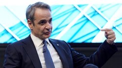 Λονδίνο Μητσοτάκης