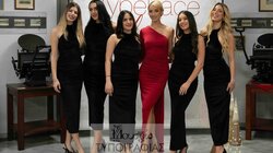 Μουσείο Τυπογραφίας, Μονάδα Νεογνών