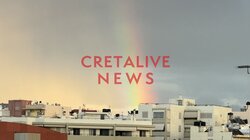 Ηράκλειο ουράνιο τόξο