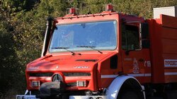 Σέρρες: Εντοπίστηκε εξάρτημα αυτοκινήτου στις έρευνες για τον εντοπισμό του διοικητή του Πυροσβεστικού Σώματος στα Άνω Πορόια