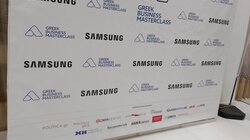 Samsung Business Masteclass333