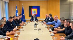 Σύσκεψη, Αγρότες