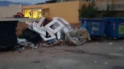 Σκουπίδια, Κορώνη Μαγαρά