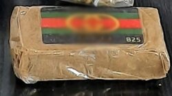 Σοκολάτα, Ναρκωτικά