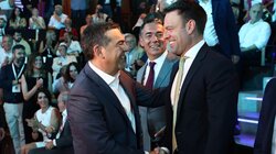 Κασσελάκης Τσίπρας