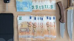 Γενική Περιφερειακή Αστυνομική Διεύθυνση Δυτικής Μακεδονίας