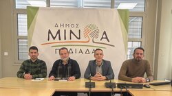 Σκάκι Δήμος Μινώα