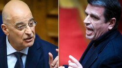 Δένδιας Καιριδης