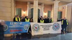 Ένωση Στρατιωτικών: Με επιτυχία η συγκέντρωση στην πλατεία Ελευθερίας