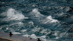 κύματα άνεμοι 