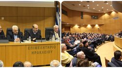 Γιώργος Μυσιρλάκης, Παρουσίαση Βιβλίου