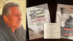 Μανόλης Παντινάκης, Βιβλία