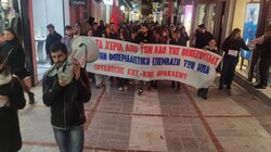 κνε ηράκλειο βενεζουέλα