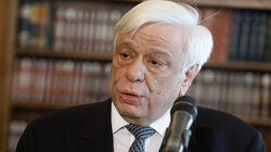 Προκόπης Παυλόπουλος