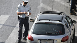Τροχαία, Έλεγχοι