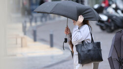 κακοκαιρία