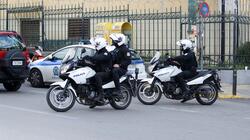ΕΥΕΛΠΙΔΩΝ