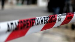 εγκλημα αστυνομια κορδέλα
