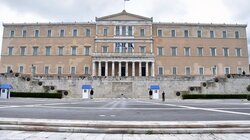 βουλη-κοινοβούλιο