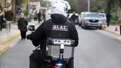 ΕΥΕΛΠΙΔΩΝ
