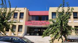 Δικαστήρια Ρέθυμνο