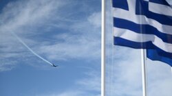πολεμική αεροπορία