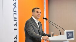 αλεξης τσιπρας