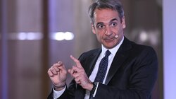 Mitsotakis