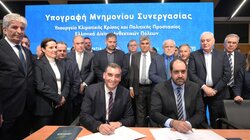 Δήμοι, Μνημόνιο Συνεργασίας, Ανθεκτικές Πόλεις