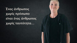 Caroline Wilkinson, Ιατροδικαστής