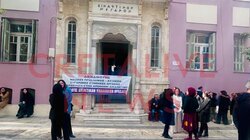 Δικαστικοί υπάλληλοι κινητοποίηση