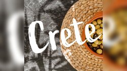 κρητική γαστρονομία