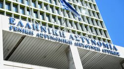 Ο άνδρας που απειλούσε να ανατιναχθεί έξω από τη ΓΑΔΑ κουβαλούσε τρεις χειροβομβίδες!