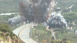 gefyra litani israel