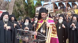 Σπήλι Ιωακείμ ομιλία