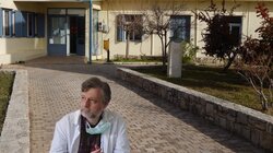 Κέντρο υγείας γιατρός Αντωνάκης