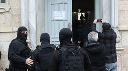 κυκλωμα-πακιστανοι-απολογίες