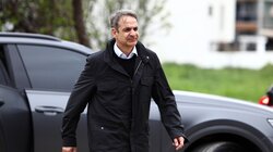 Κυριάκος Μητσοτάκης