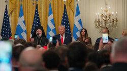 leykos oikos eortasmos